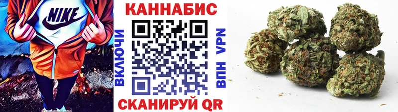 Где купить наркоту Щучье Бошки Шишки Меф мяу мяу Cocaine ГАШИШ