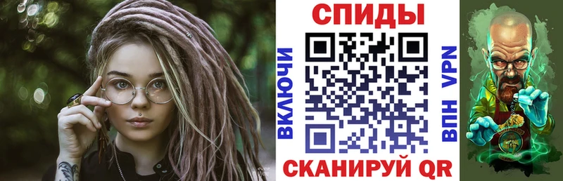купить   Щучье  мега сайт  АМФ VHQ 