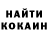 ТГК концентрат Liubov Popenko