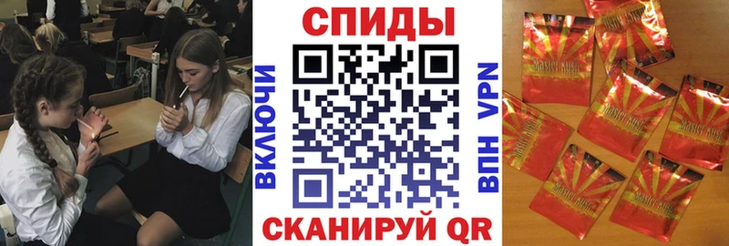 БУТИРАТ BDO 33%  Щучье 