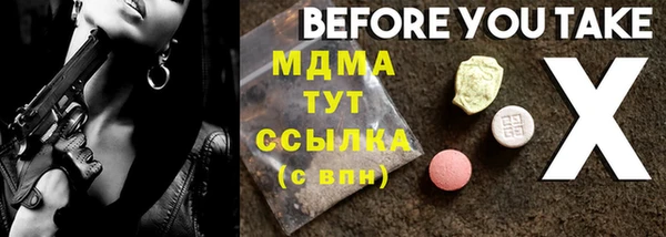ешки Нея