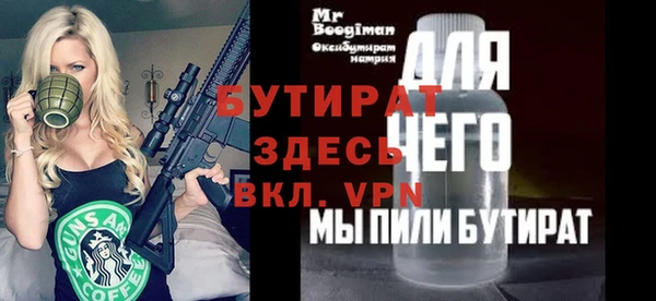 ешки Нея