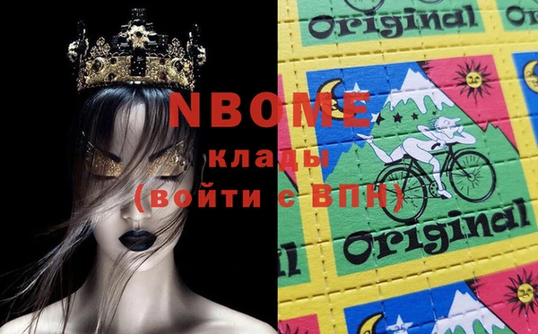 ешки Нея