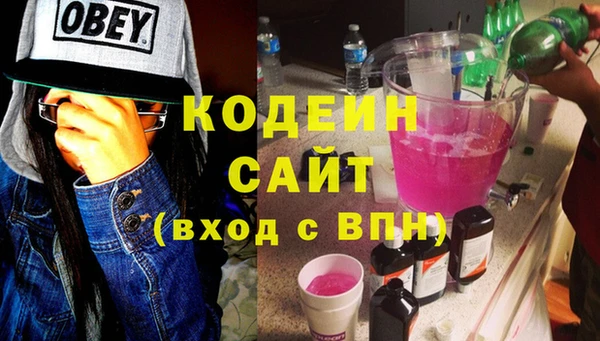 ешки Нея