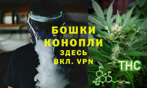 apvp Нефтегорск