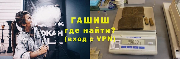 ешки Нея