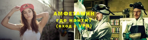 apvp Нефтегорск