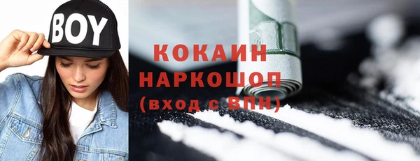ешки Нея