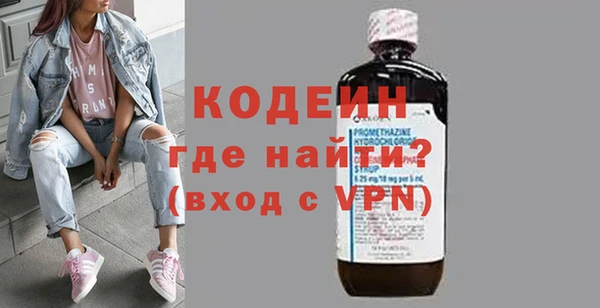 apvp Нефтегорск