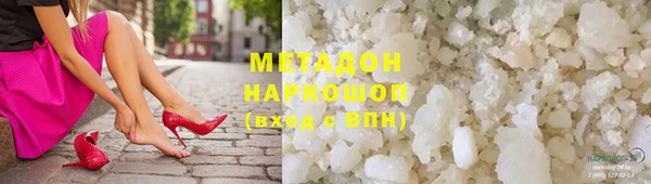 ешки Нея