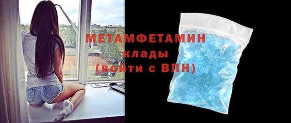ешки Нея