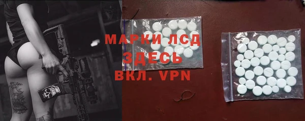 ешки Нея