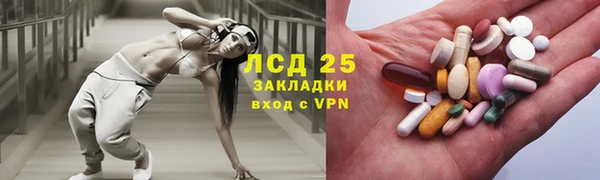apvp Нефтегорск