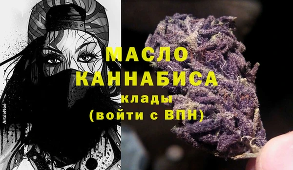 ешки Нея
