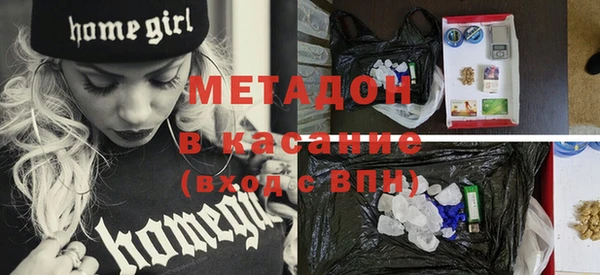 ешки Нея