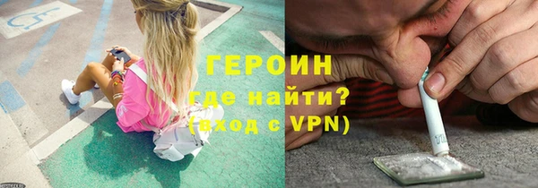 ешки Нея