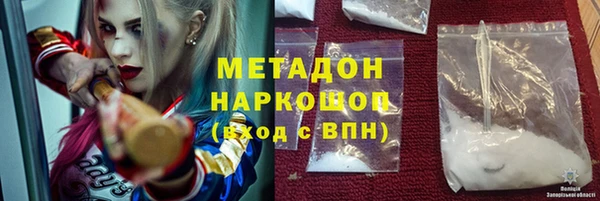 apvp Нефтегорск