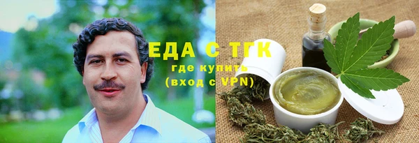 ешки Нея