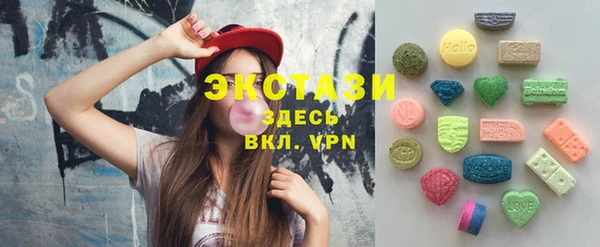 apvp Нефтегорск